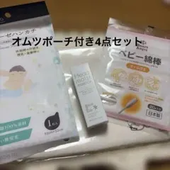 Mama&Kids ヘッドモイストエッセンス ベビー綿棒 ガーゼハンカチのサムネイル