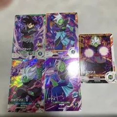 ドラゴンボールダイバーズ　ゴクウブラック　ザマス　合体ザマス
