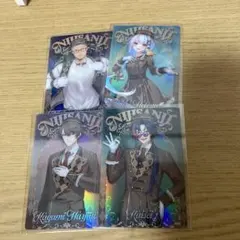 にじさんじ ウエハースカード まとめ売り