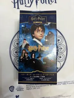 Harry Potter カードゲーム ブースターパック賢者の石 2box - メルカリ