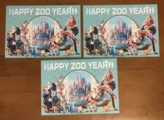 【3枚セット】HAPPY ZOO YEAR!! ポストカード