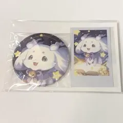 2026年最新】ルンルン 誕生日の人気アイテム - メルカリ