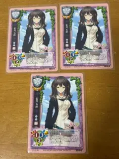 lycee リセ 藍川有紗 KR 2026年最新】藍川有紗の人気アイテム - メルカリ