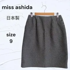 2026年最新】MISS ASHIDA レディース スカートの人気アイテム - メルカリ