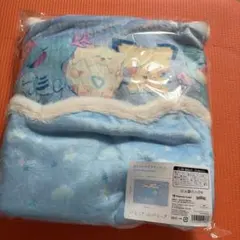 ポケット付きブランケット　little day dream