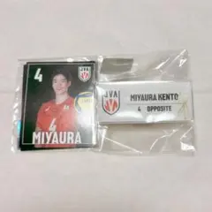 宮浦健人　ステッカー　ネームバッジ　ガチャガチャ　壮行試合　男子バレー