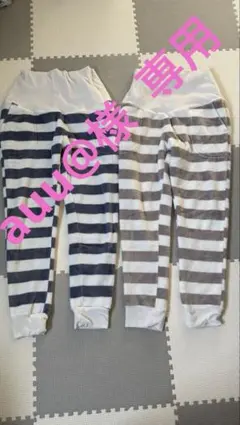 Item thumbnail for item 5239ed3c-a14d-4039-a884-de11e6cdc930