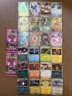 ポケモンカードARまとめ売り　おまけ付き