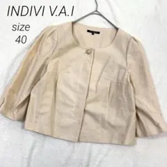 INDIVI V.A.I インディヴィ ラメノーカラージャケット　40 7分袖