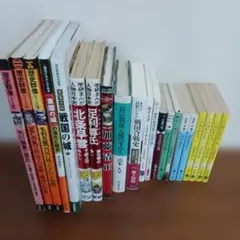 大学受験 参考書まとめ売り 日本史 英語 古文 現代文 - メルカリ