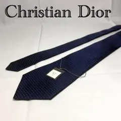 新品未使用☆ディオール☆ネクタイ☆ネイビー☆ドット☆ソリッド☆紺色☆青系☆741