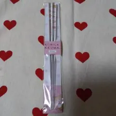 Item thumbnail for item 285b47bf-a279-4bf4-96a9-ed37ac9e5f1c