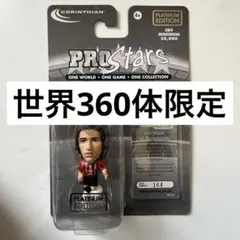 サッカーフィギュア　prostars プラチナム 167体限定　コリンシアン サッカーフィギュア prostars プラチナム 167体限定 コリンシアン