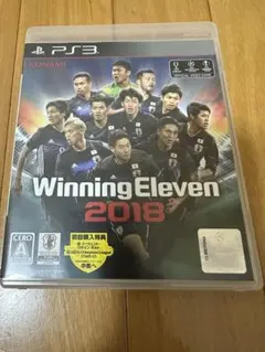 ウイニングイレブン2018 ウイイレ　PS3 ソフト