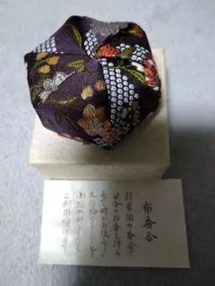 Item thumbnail for item df5ec803-dcef-4e9d-be3b-54f13ff201cd