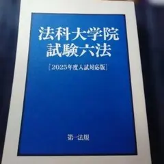 Item thumbnail for item cf3d96ce-9127-49e6-9425-9f12c558b716