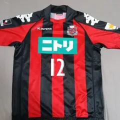 【美品】★コンサドーレ札幌ユニフォーム★XS