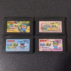 ミルモでポン！シリーズ4本セット ゲームボーイアドバンス