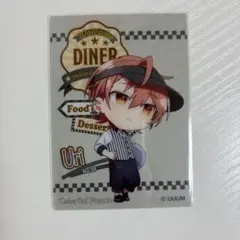 Item thumbnail for item fed786a6-5eff-4ab6-b619-db5bf509d846