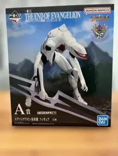 新品未開封 一番くじ エヴァンゲリオン A賞 量産機 MEGAIMPACT