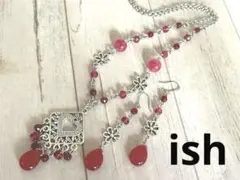 【A170】ishフューシャピンクジェイドドロップ・ラウンドネックレス＆ピアス