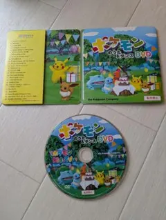 りー@プロフ必読様 リクエスト 2点 まとめ商品