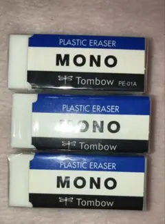 Item thumbnail for item 1089ee6b-2a72-424e-973e-3b299112a985