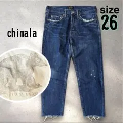 【チマラchimala】日本製ダメージカットデニム　テーパード　サイズ26のサムネイル