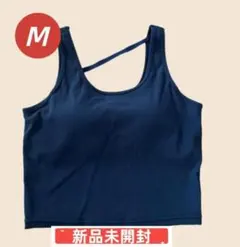 新品未開封【SUKALA】リブソリッドショートタンクトップ Mサイズ。「」