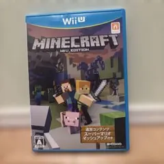 WiiU マインクラフトカセット