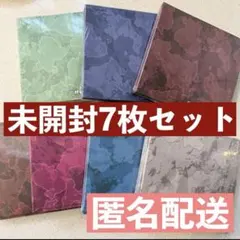 ENHYPEN エンハイプン VANISH ENGENEver CD7枚セット