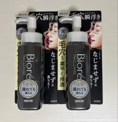 【新品/未使用】Biore the Cleanse メイク落とし 190mlのサムネイル