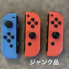 Nintendo Switch ジョイコン ジャンク 青 赤 レッド ブルー