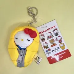ハローキティ トイキーホルダー LOWRYSFARM Me% .ST 寝袋