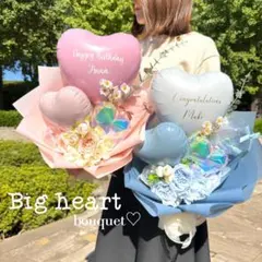 卒業式❤︎バルーンブーケ花束｜送別会 誕生日 風船 ギフト プレゼント フラワー