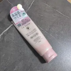 りかりん様専用☆ラサーナ☆海藻ヘアセラムミルクモーニングリペア