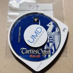 600 タクティクスオウガ 運命の輪 PSP ソフト - メルカリ