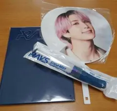 佐久間大介 RAYSグッズ3点セット うちわ/ペンラ/パンフ/SnowMan