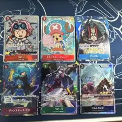 パラレルまとめ売り　6枚セット