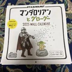 マンダロリアンとグローグー　2025年カレンダーのサムネイル