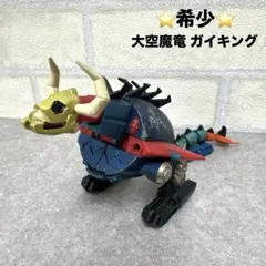 2025年最新】超合金魂 ガイキングの人気アイテム - メルカリ