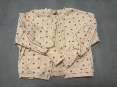 apolina Simona Jersey Cardigan 5-7y