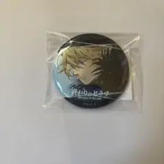 終わりのセラフ AGF 2015 缶バッジ 百夜ミカエラ 終わりのセラフ 缶バッジ 百夜ミカエラ｜ホビーの総合通販サイト