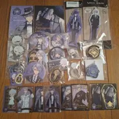 ツイステ アズール まとめ売り