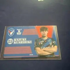 オンサイトカード第3弾 V・ファーレン長崎 櫛引一紀選手