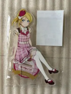 ラブライブ！ μ's Overseas アクリルスタンド 絢瀬絵里 - メルカリ
