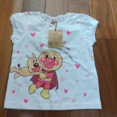 Item thumbnail for item 1202c4f0-2da0-4682-84c6-1be117609759