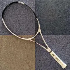 【美品】【即購入⭕️】YONEX GEOBREAK70S マットホワイト　UL1 楽天市場】『即日出荷』【ベストマッチストリングで張り上げ無料