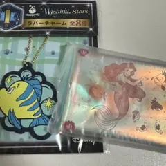 ディズニーハッピーくじ H賞マルチケース I賞 ラバーチャーム 2個セット