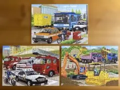 くもんのジグソーパズル STEP3「すごいぞ はたらく車」 知育 のりもの 公文